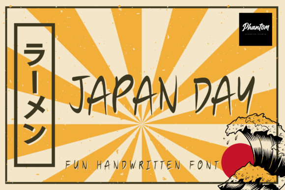 Japan Day Font for Modern Web Design and Branding
